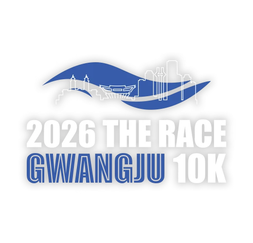 2026 THE RACE GWANGJU 10K