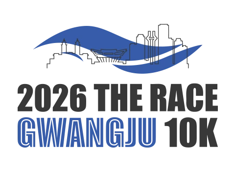 2026 THE RACE GWANGJU 10K