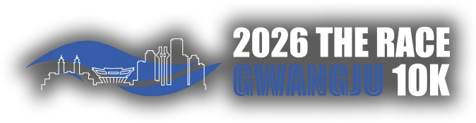 2026 THE RACE GWANGJU 10K