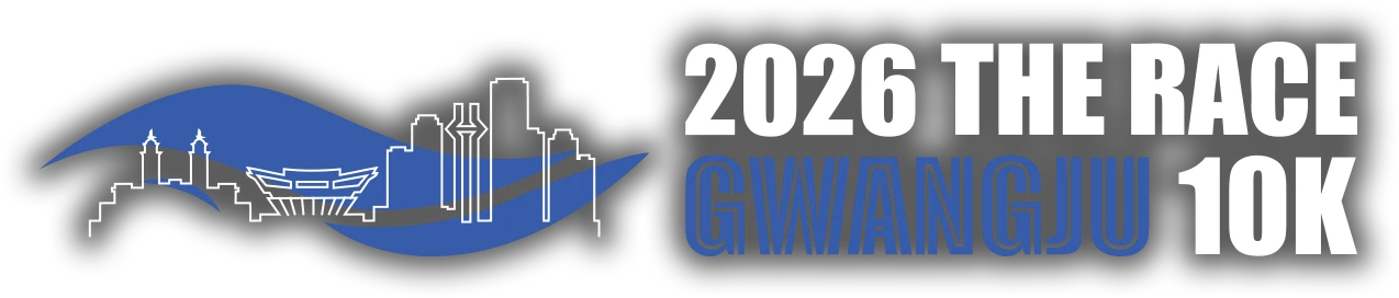 2026 THE RACE GWANGJU 10K